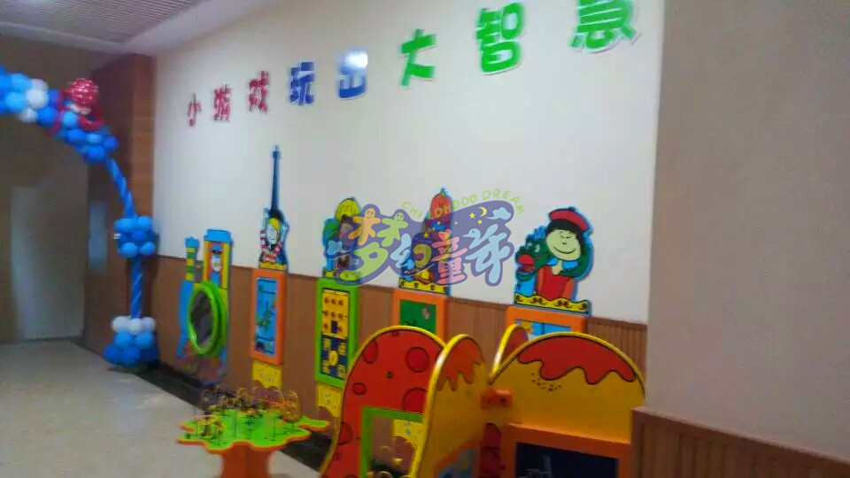 湖南华美幼儿园